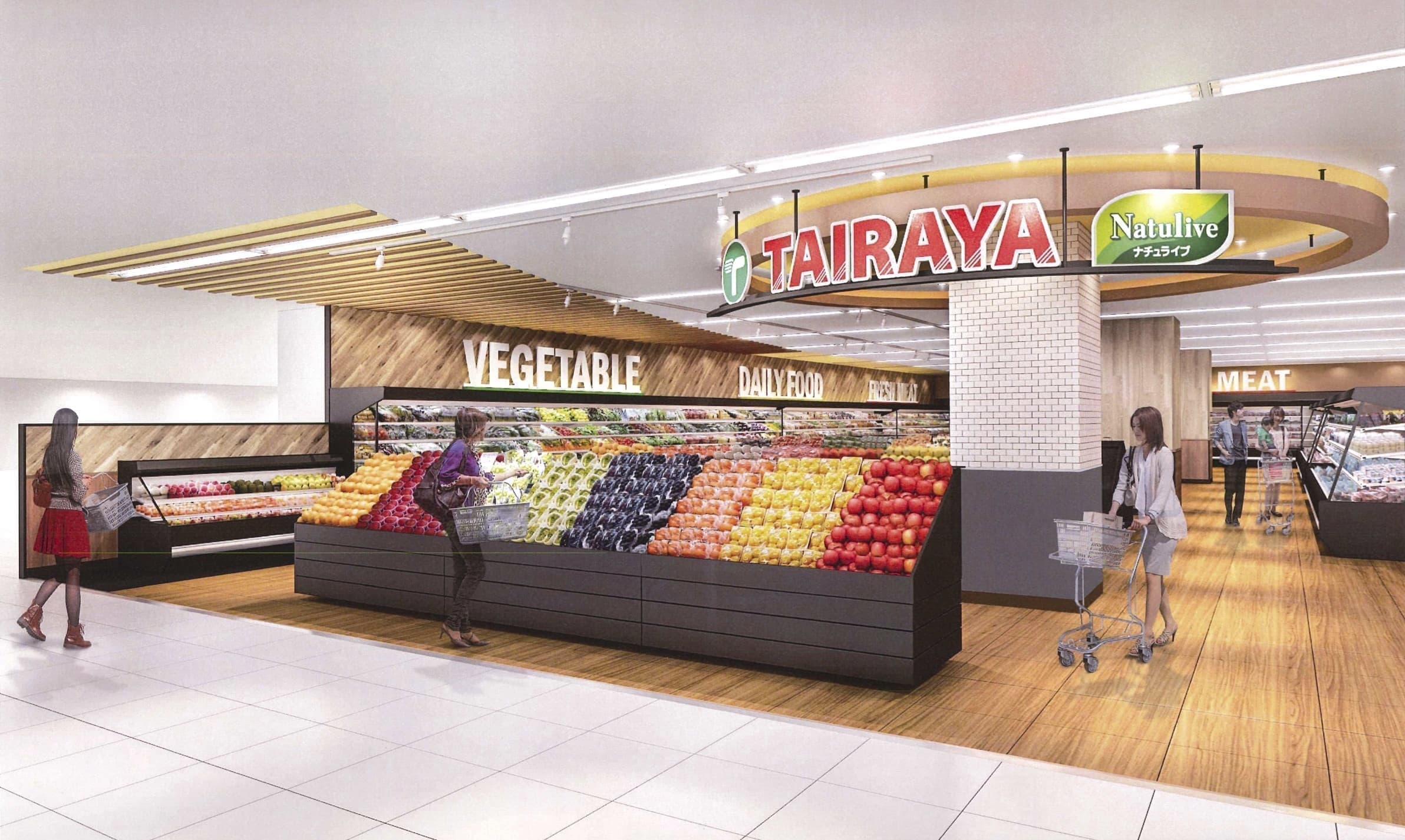 TAIRAYAあかやまJOY店
