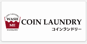 シーアル