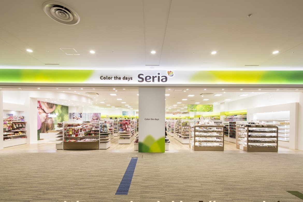 セリアあかやまJOY店