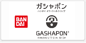 いつ和・いつ和振袖館